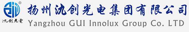 崇仁县太阳能路灯厂家_崇仁县高杆灯厂家_服务崇仁县地区_扬州氿创光电集团有限公司